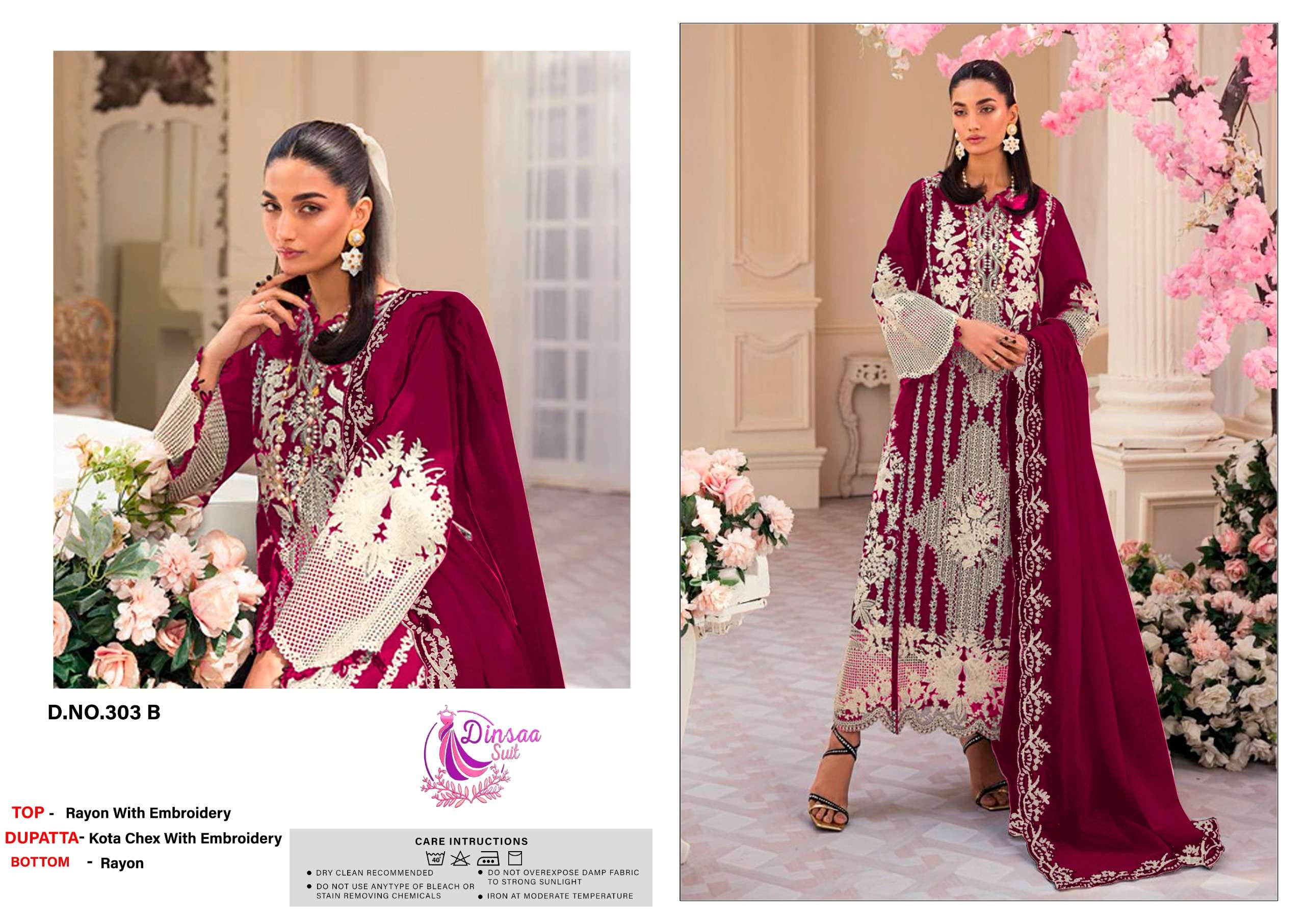 DINSAA SUIT DESIGN NO - 303 ABCD HEAVY SELF EMBROIDERY PARTY WEAR SUIT