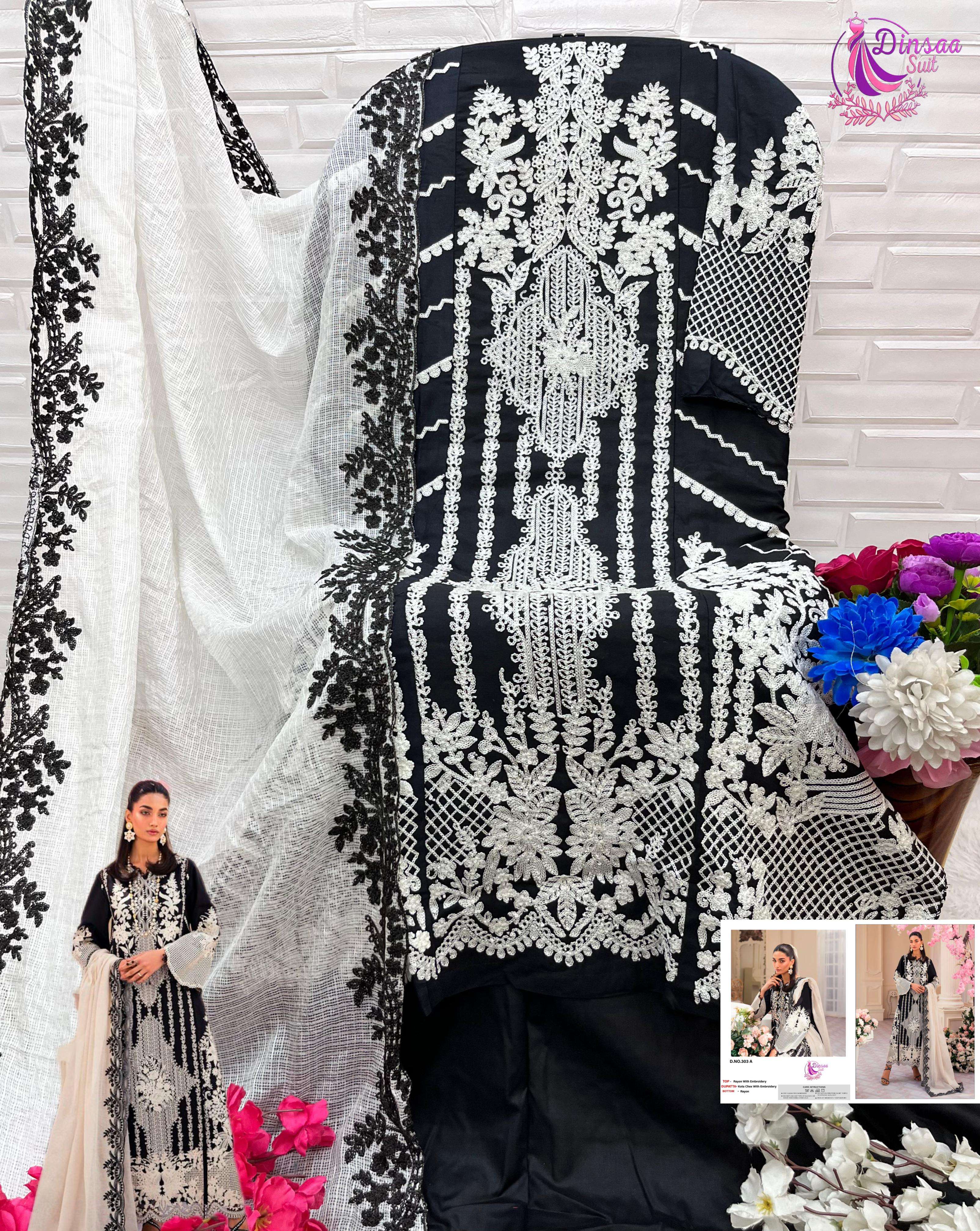 DINSAA SUIT DESIGN NO - 303 ABCD HEAVY SELF EMBROIDERY PARTY WEAR SUIT