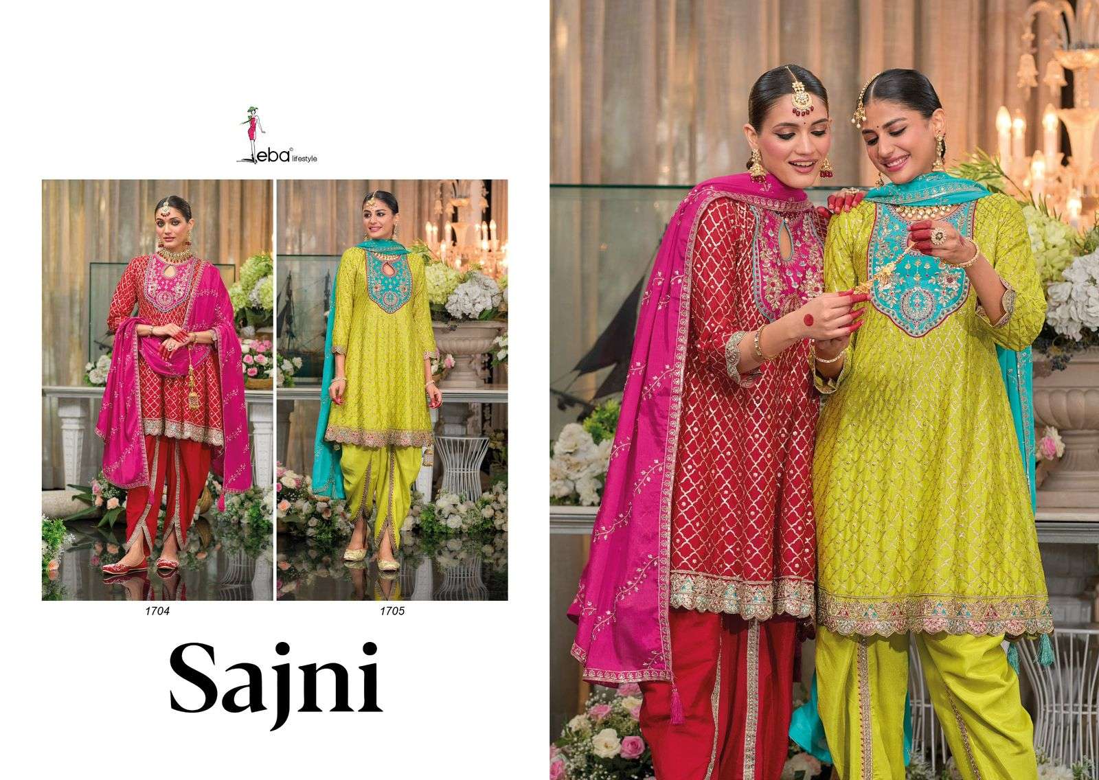 EBA LIFESTYLE SAJNI HEAVY DESIGNER PARTY WEAR SUIT