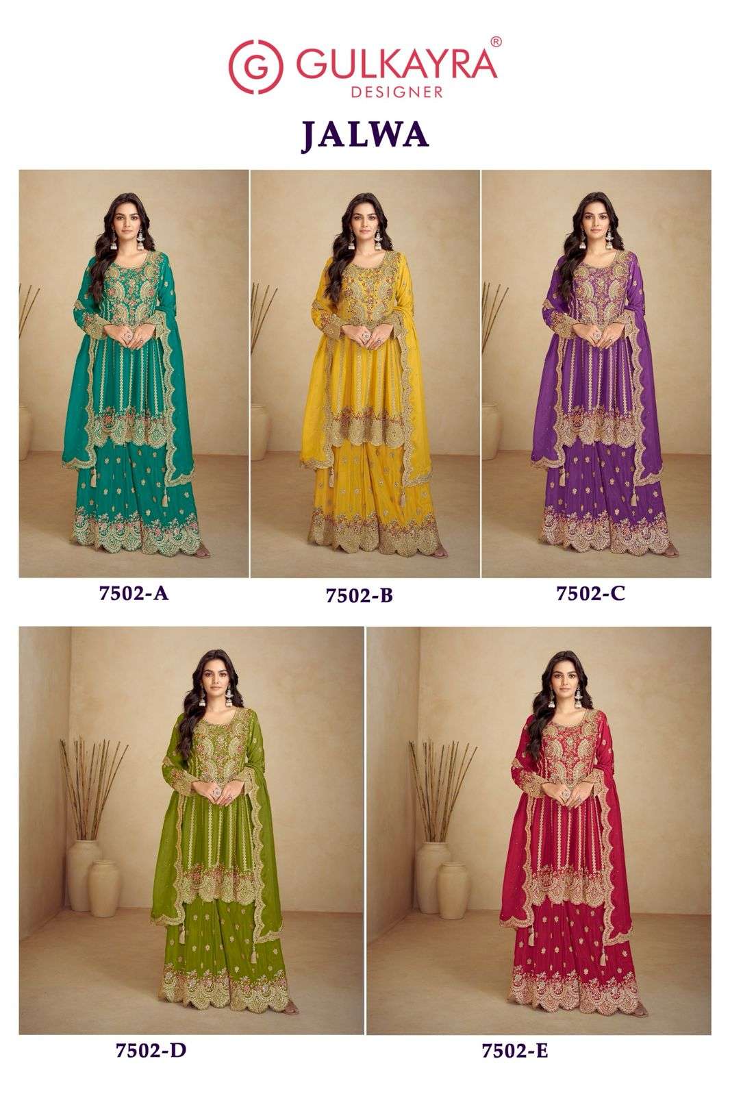 GULKAYRA DESIGNER JALWA HEAVY EMBROIDERY DESIGNER PARTY WEAR SUIT