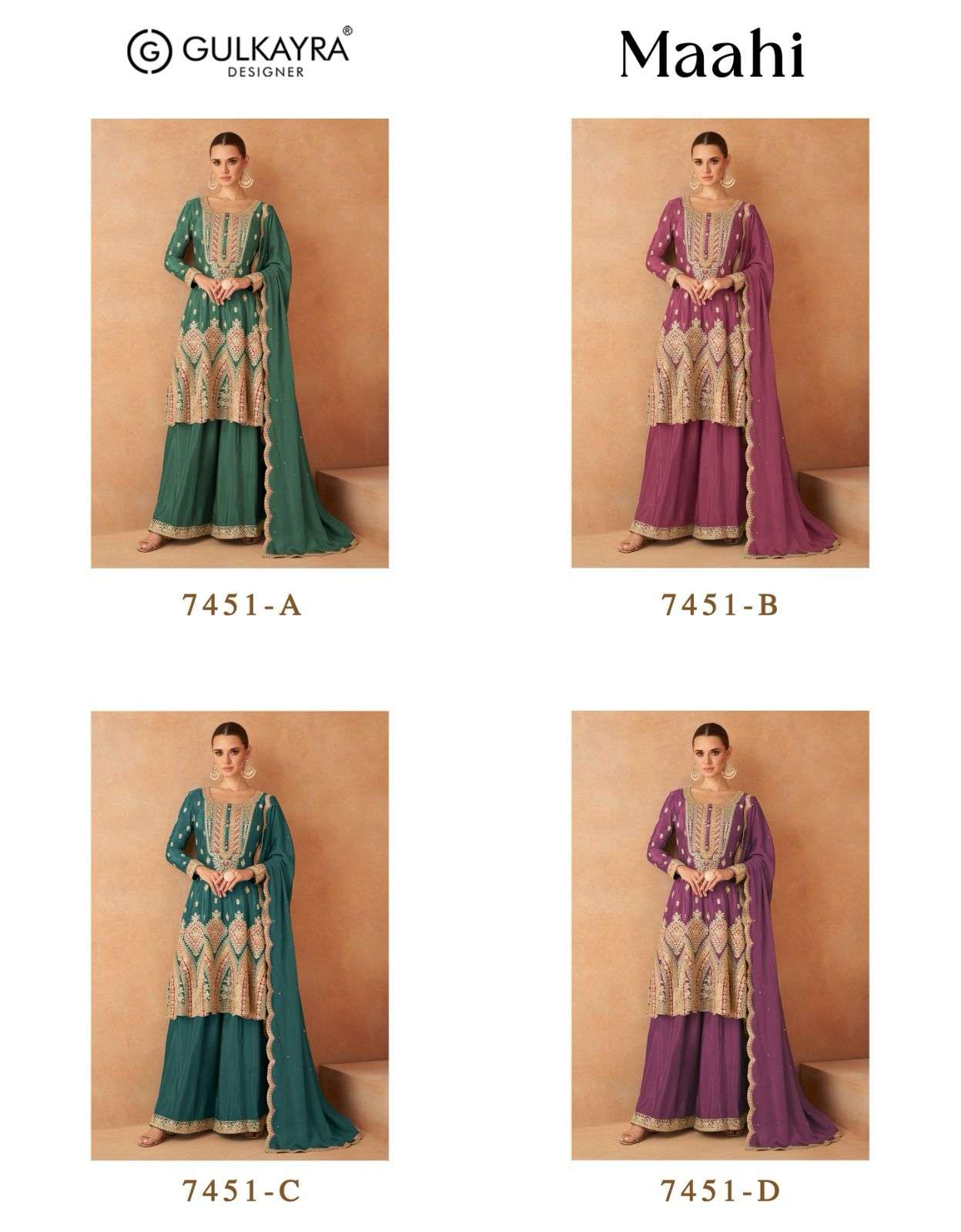 GULKAYRA DESIGNER MAAHI HEAVY DESIGNER PARTY WEAR SUIT