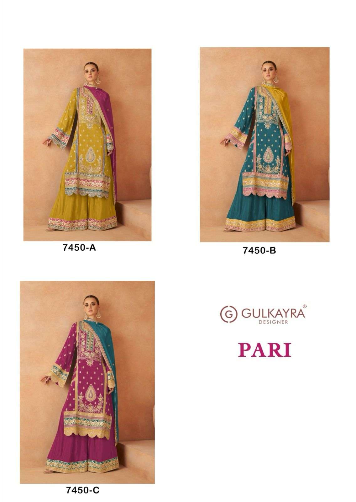 GULKAYRA DESIGNER PARI HEAVY DESIGNER PARTY WEAR SUIT