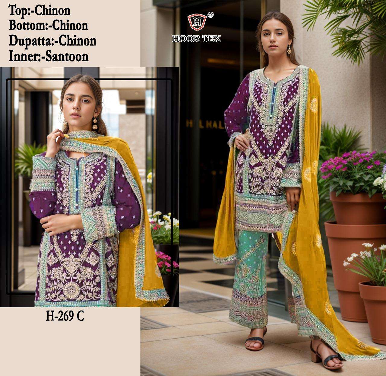 HOOR TEX H 269 HEAVY EMBROIDERED WEDDING WEAR SUIT