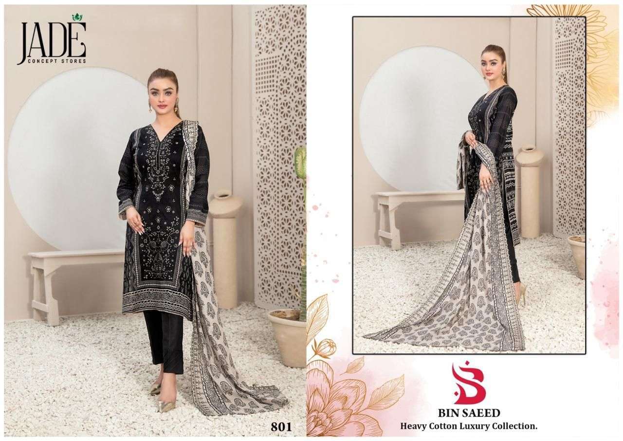 JADE BIN SAEED HEAVY COTTON LUXURY COLLECTION VOL 8 LAWN COTTON SUIT