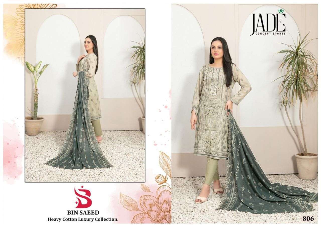 JADE BIN SAEED HEAVY COTTON LUXURY COLLECTION VOL 8 LAWN COTTON SUIT