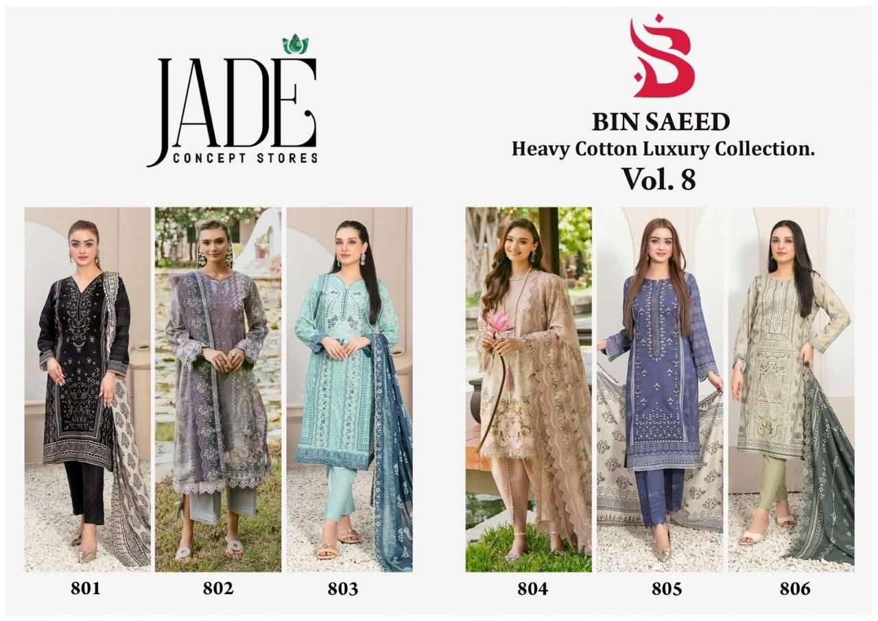 JADE BIN SAEED HEAVY COTTON LUXURY COLLECTION VOL 8 LAWN COTTON SUIT