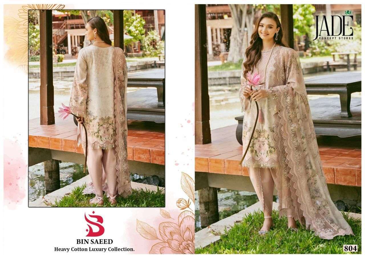 JADE BIN SAEED HEAVY COTTON LUXURY COLLECTION VOL 8 LAWN COTTON SUIT