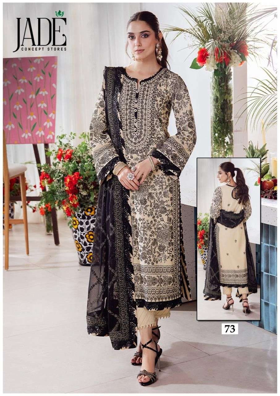 JADE CHEVRON EXCLUSIVE HEAVY COTTON VOL 8 LAWN COTTON SUIT