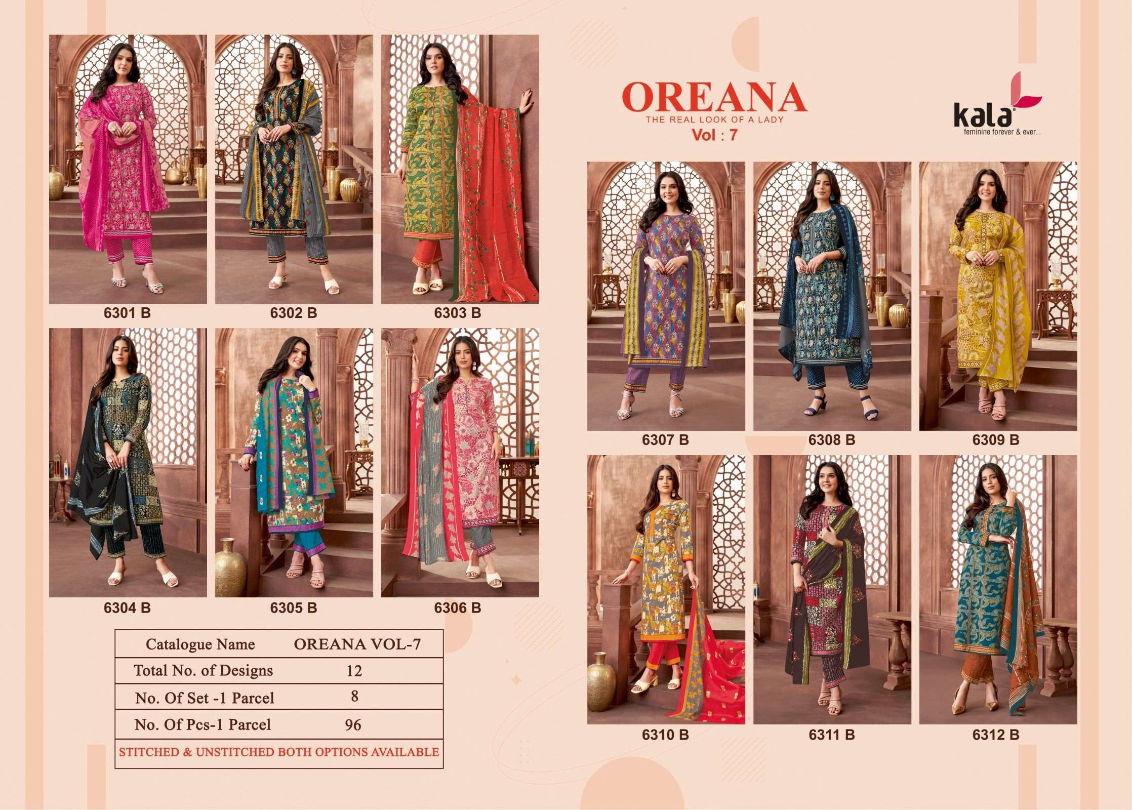 KALA FASHION OREANA VOL 7 COTTON JAIPURI PRINT SALWAR SUIT