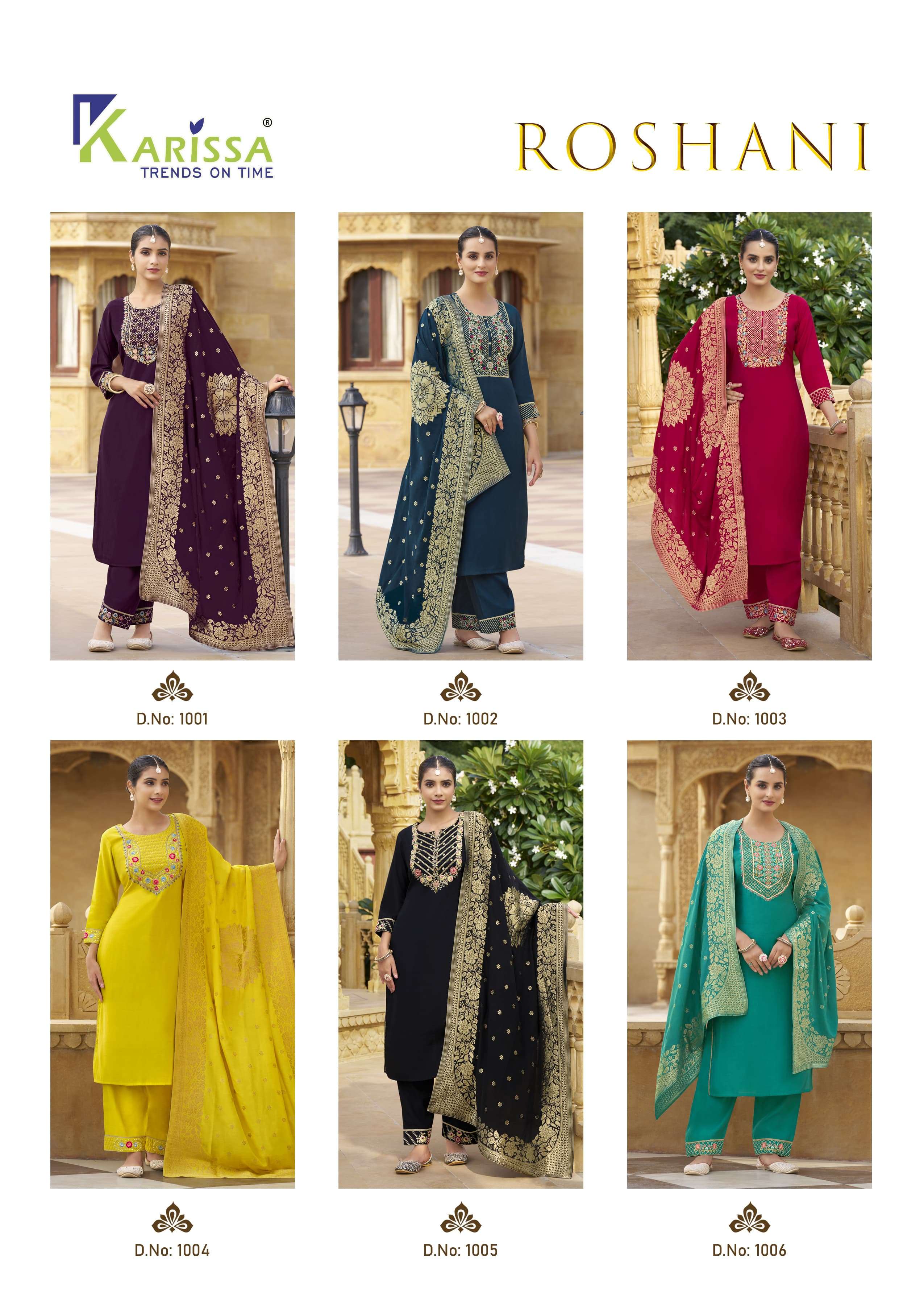 KARISSA ROSHANI VISCOSE SILK DESIGNER KURTI COMBO SET 