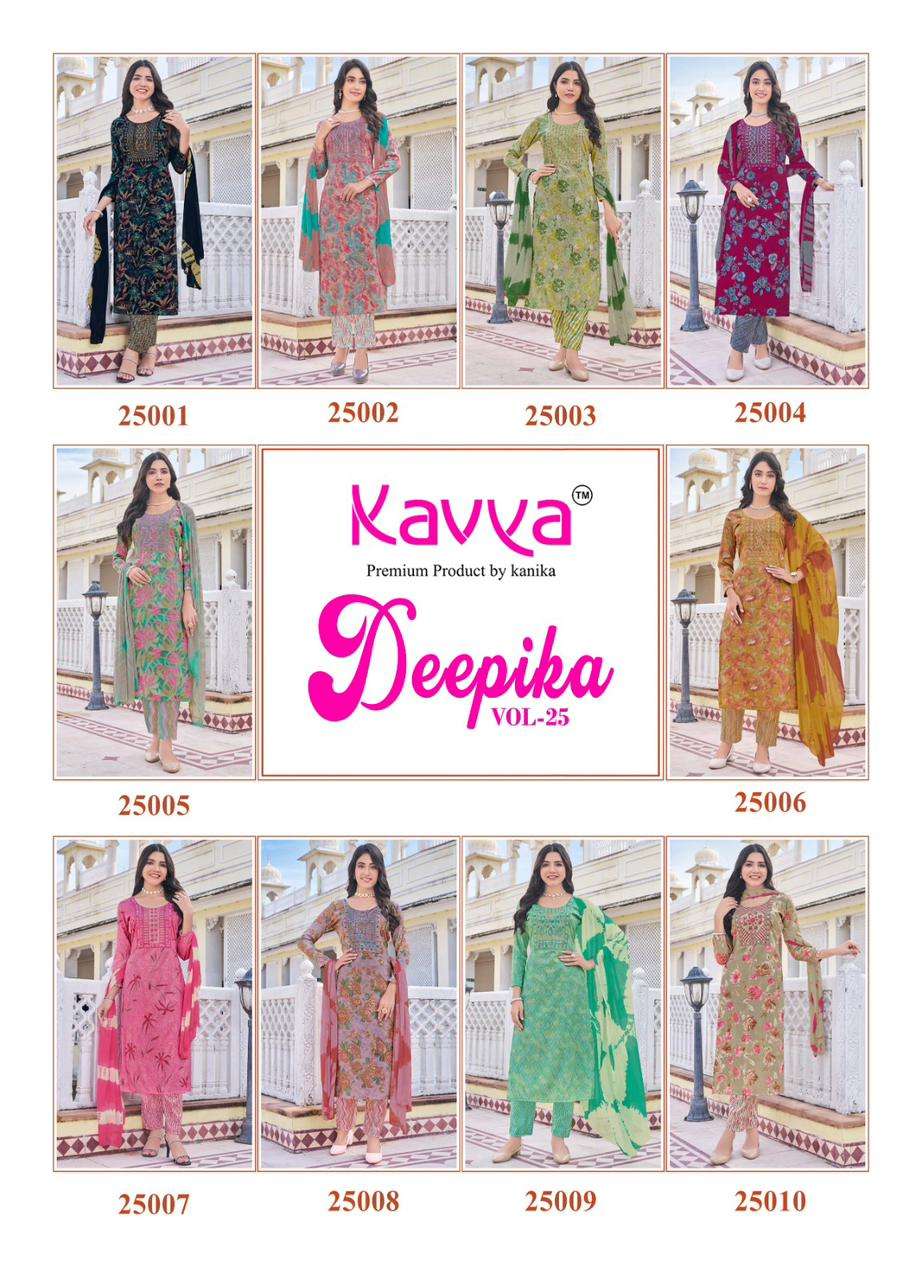 KAVYA DEEPIKA VOL 25 STRAIGHT CUT LADIES KURTI COMBO SET 