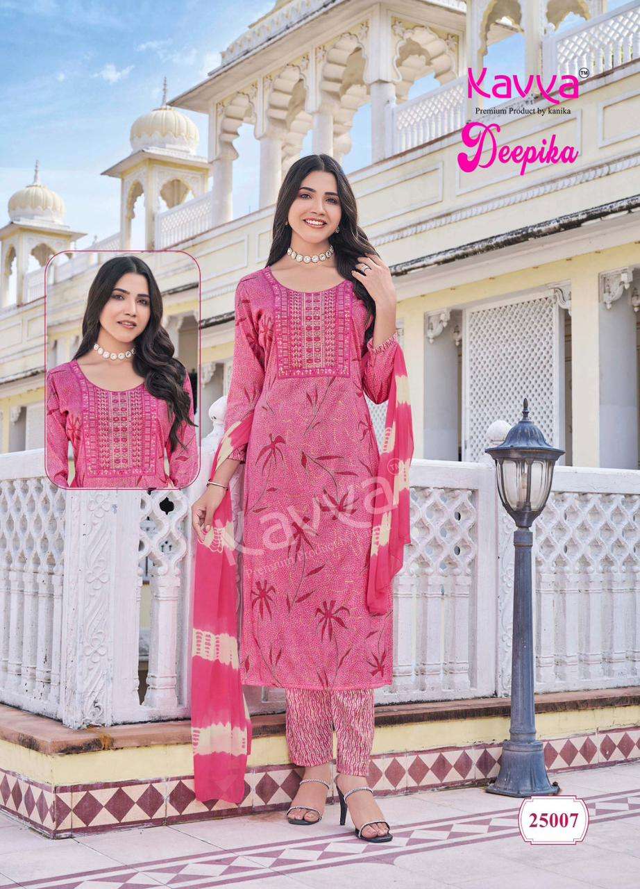 KAVYA DEEPIKA VOL 25 STRAIGHT CUT LADIES KURTI COMBO SET 