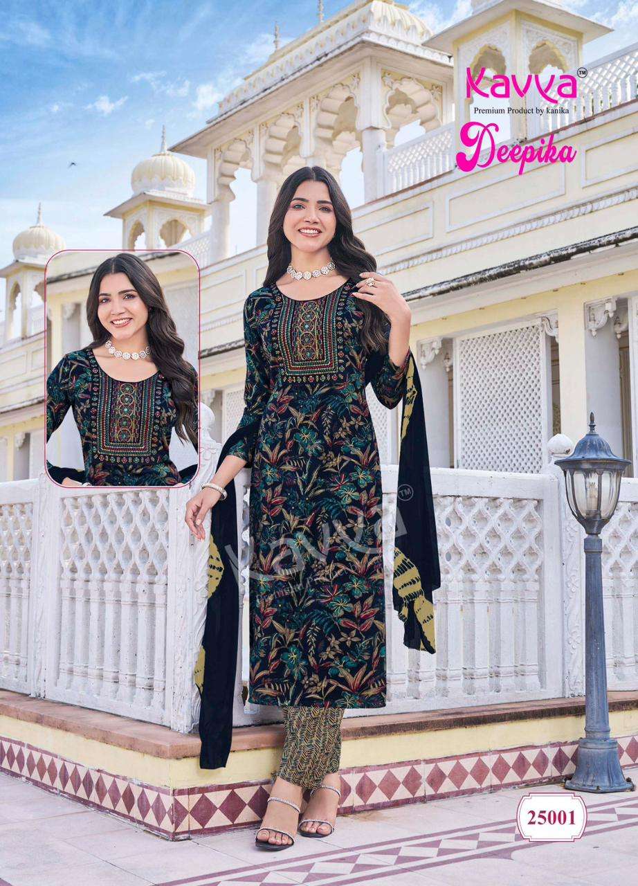 KAVYA DEEPIKA VOL 25 STRAIGHT CUT LADIES KURTI COMBO SET 