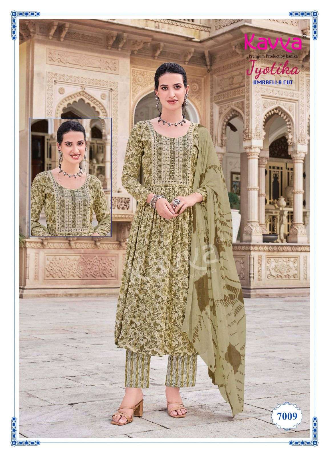  KAVYA JYOTIKA VOL 7 UMBRELLA CUT PATTERN KURTI COMBO SET 