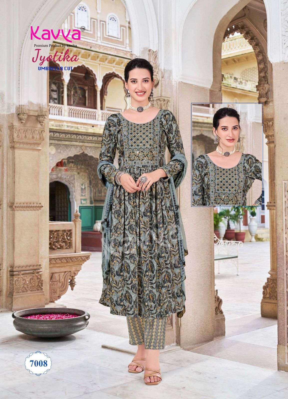  KAVYA JYOTIKA VOL 7 UMBRELLA CUT PATTERN KURTI COMBO SET 