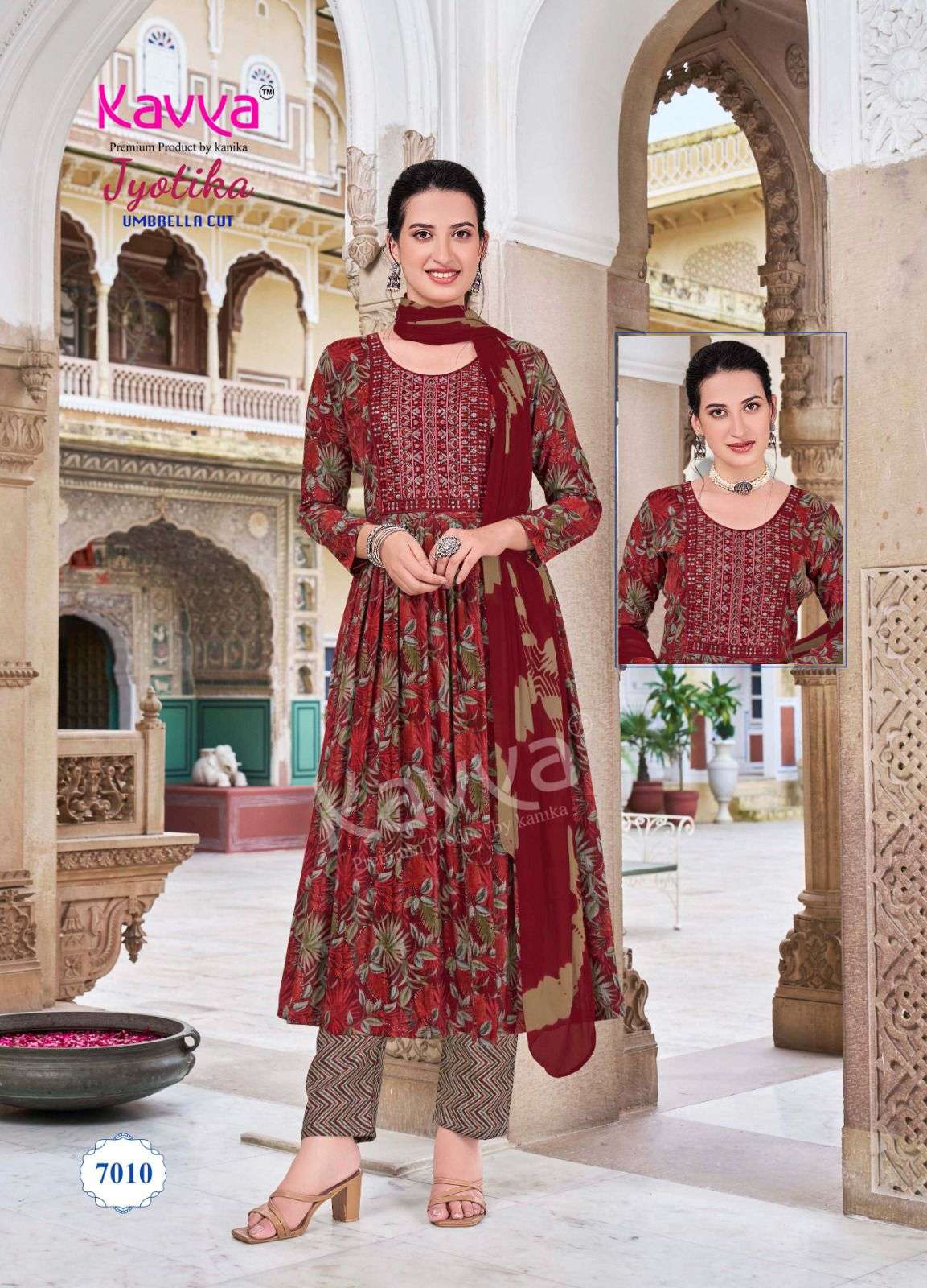  KAVYA JYOTIKA VOL 7 UMBRELLA CUT PATTERN KURTI COMBO SET 