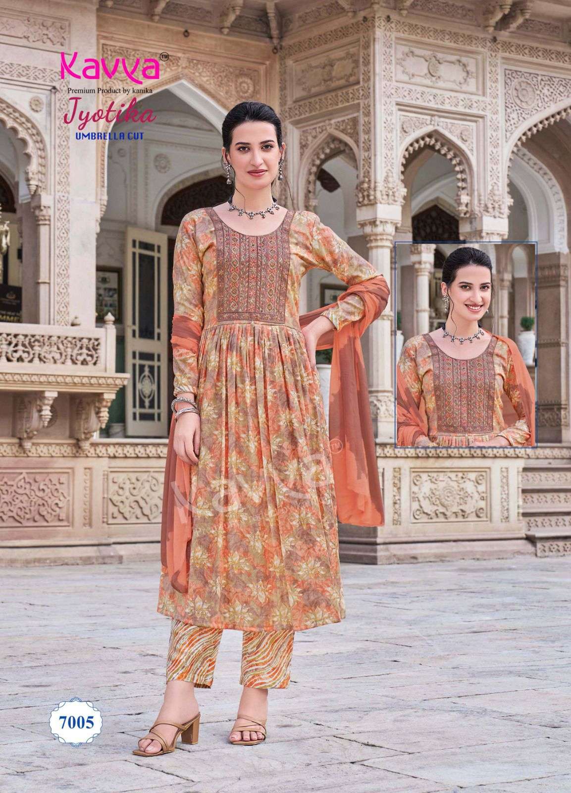  KAVYA JYOTIKA VOL 7 UMBRELLA CUT PATTERN KURTI COMBO SET 