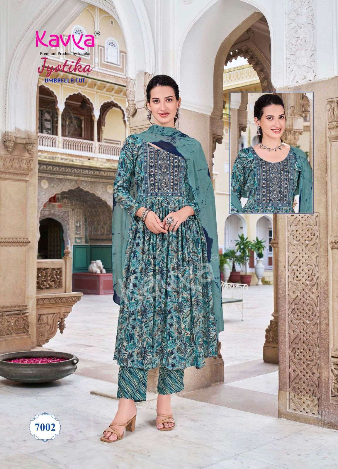  KAVYA JYOTIKA VOL 7 UMBRELLA CUT PATTERN KURTI COMBO SET 