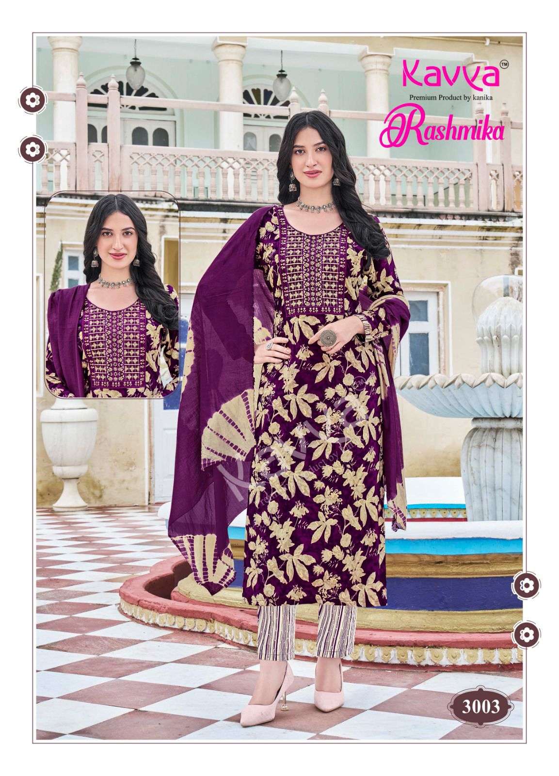 KAVYA RASHMIKA VOL 3 RAYON PRINTED KURTI COMBO SET 