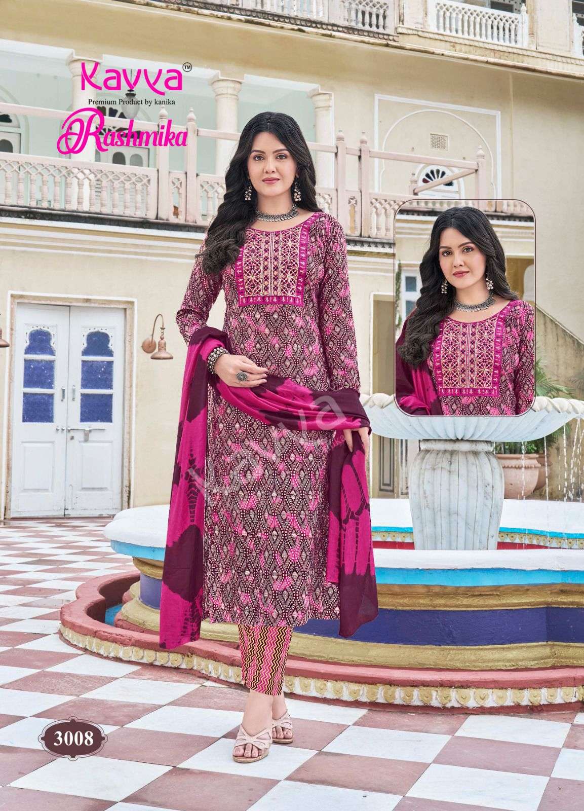 KAVYA RASHMIKA VOL 3 RAYON PRINTED KURTI COMBO SET 