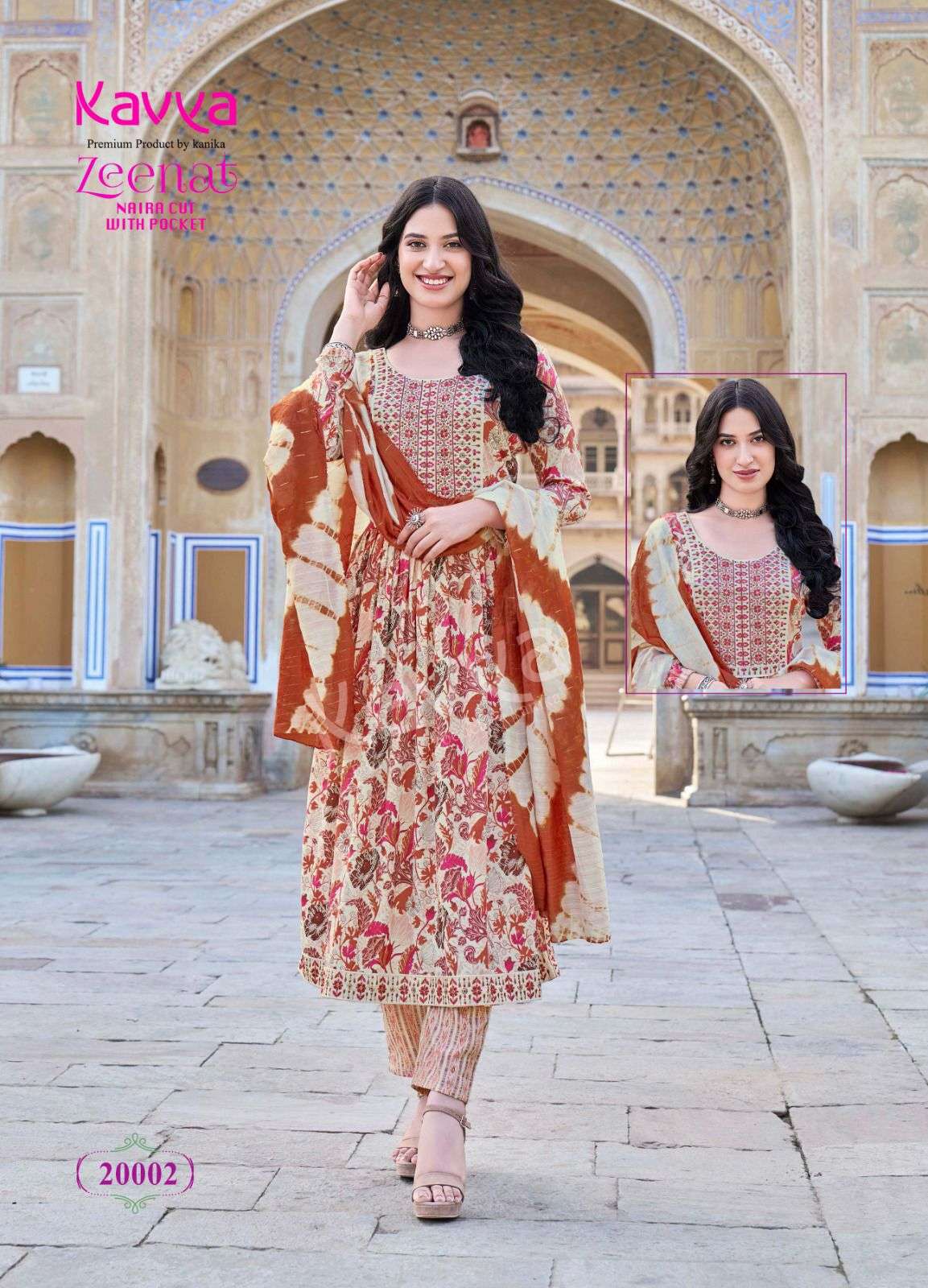 KAVYA ZEENAT VOL 20 NAYRA CUT PATTERN KURTI COMBO SET 