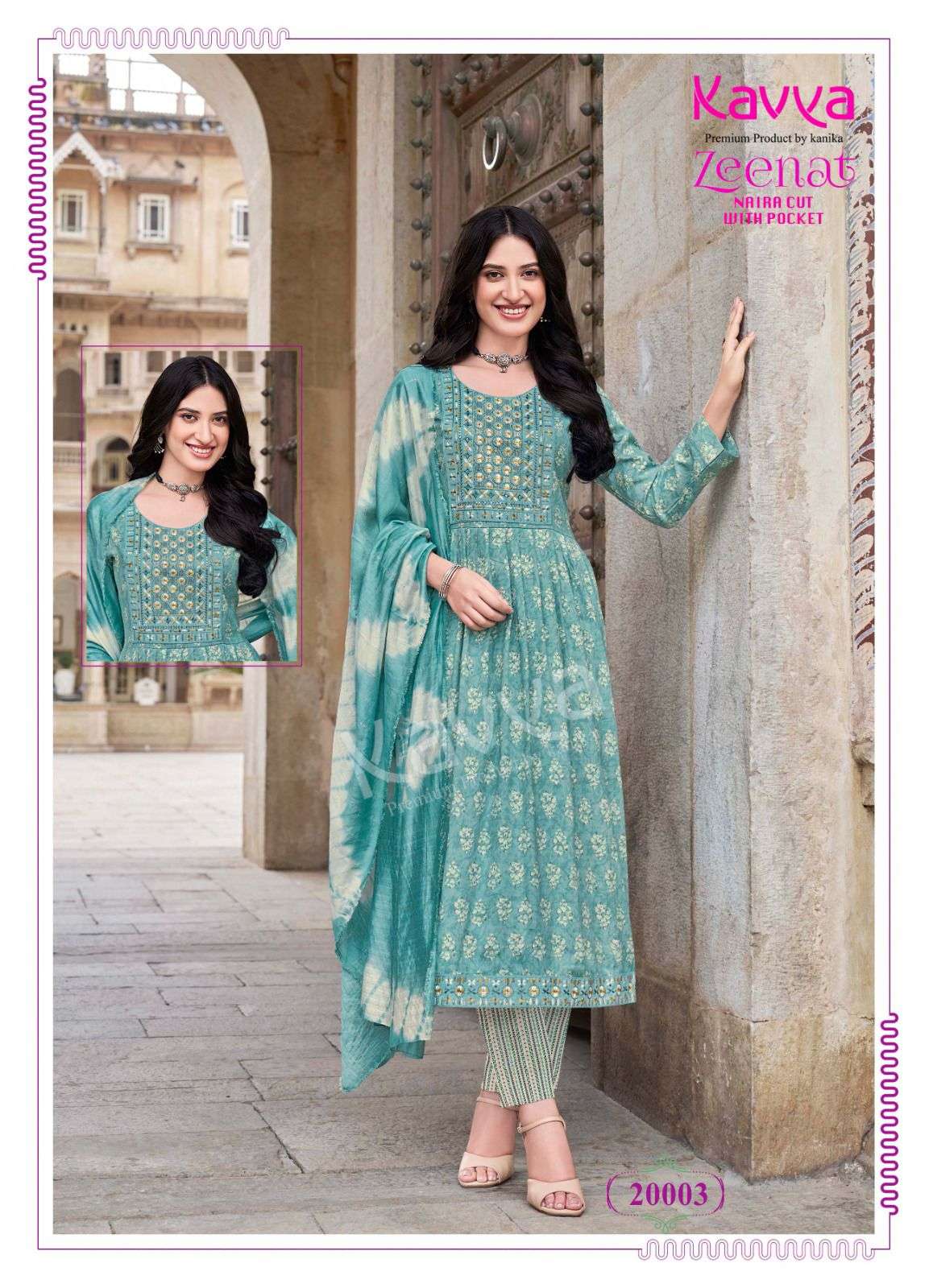 KAVYA ZEENAT VOL 20 NAYRA CUT PATTERN KURTI COMBO SET 