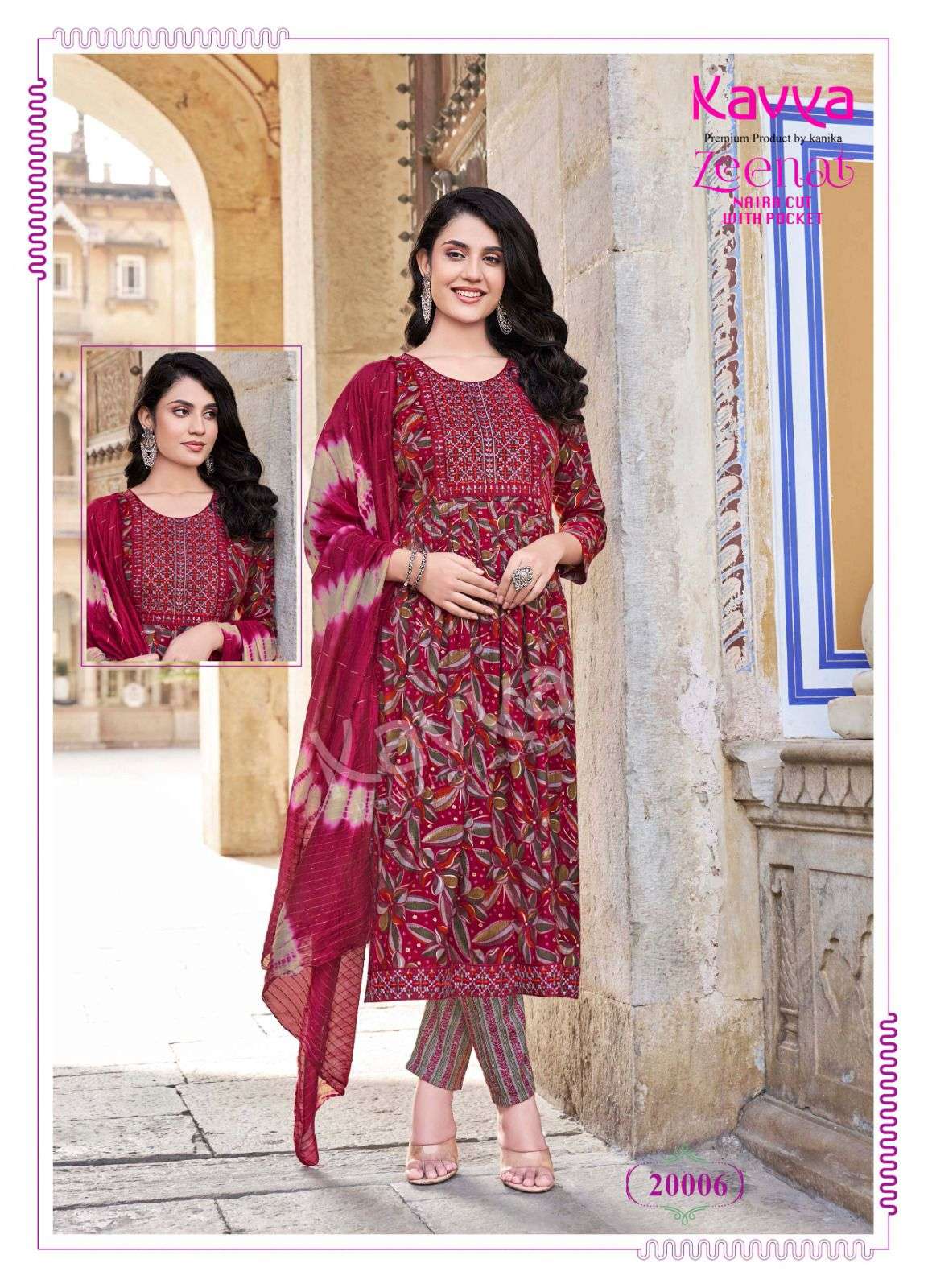 KAVYA ZEENAT VOL 20 NAYRA CUT PATTERN KURTI COMBO SET 