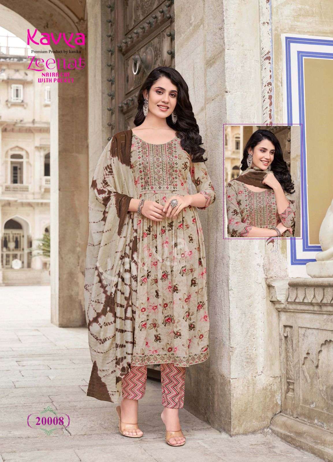 KAVYA ZEENAT VOL 20 NAYRA CUT PATTERN KURTI COMBO SET 
