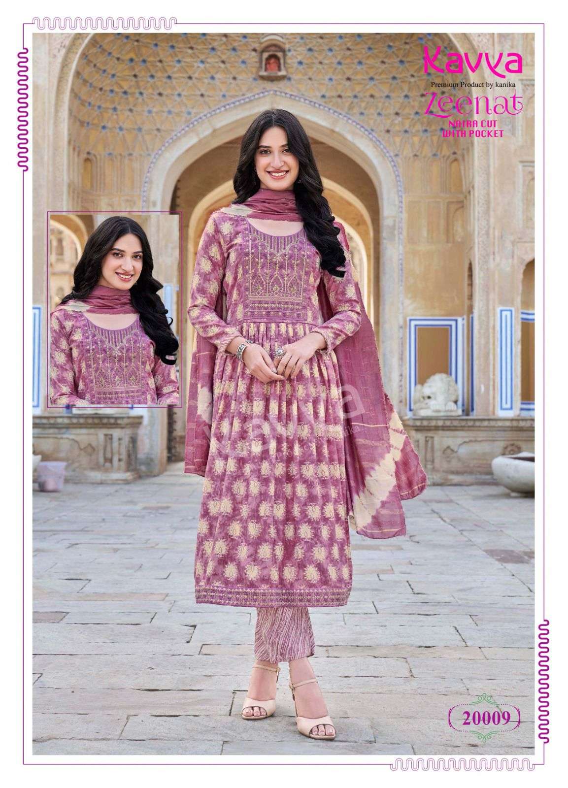KAVYA ZEENAT VOL 20 NAYRA CUT PATTERN KURTI COMBO SET 