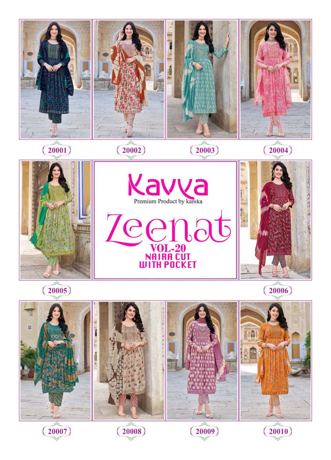 KAVYA ZEENAT VOL 20 NAYRA CUT PATTERN KURTI COMBO SET 