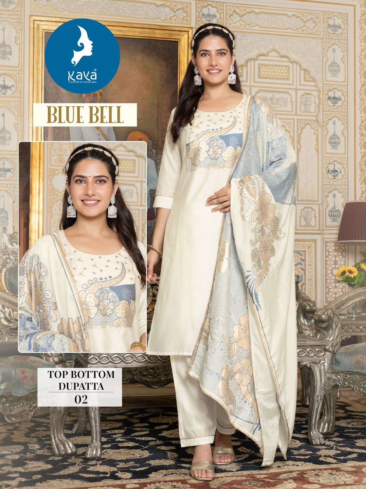KAYA BLUE BELL JACQUARD DESIGNER FANCY KURTI COMBO SET 