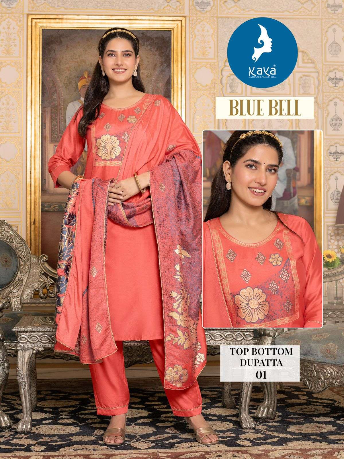 KAYA BLUE BELL JACQUARD DESIGNER FANCY KURTI COMBO SET 