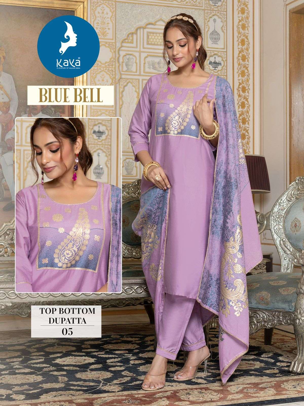 KAYA BLUE BELL JACQUARD DESIGNER FANCY KURTI COMBO SET 