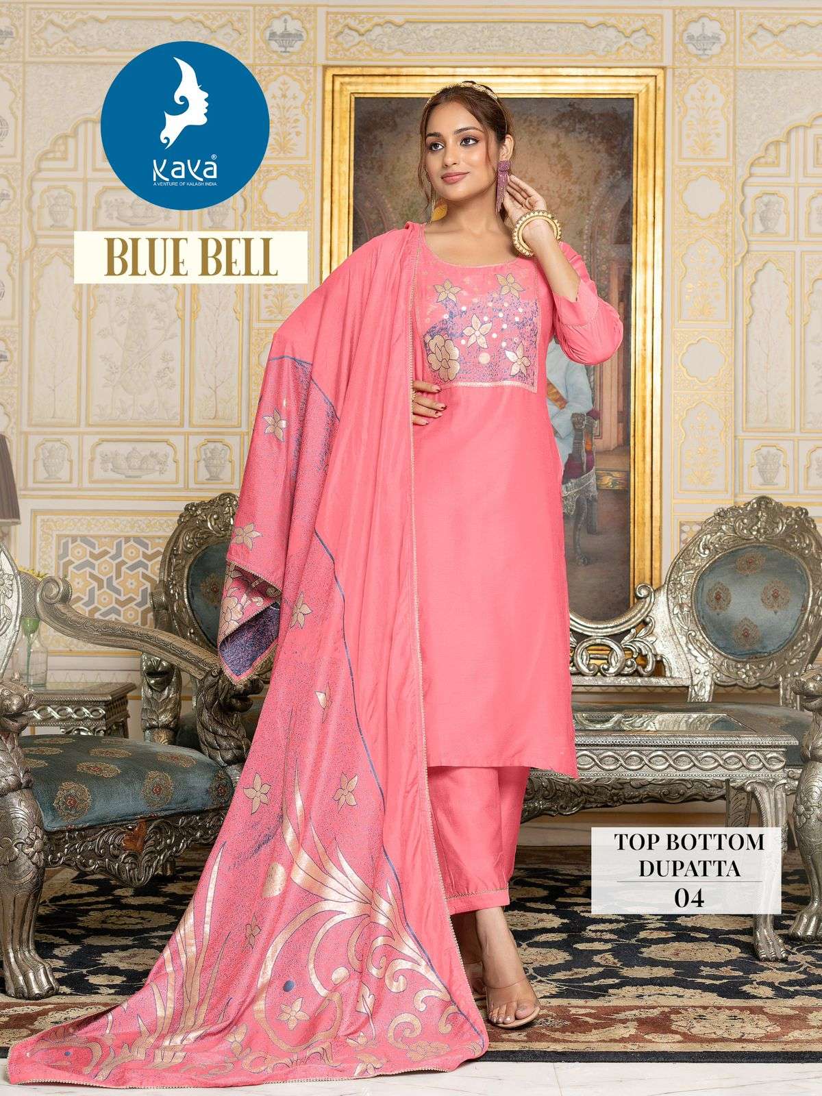 KAYA BLUE BELL JACQUARD DESIGNER FANCY KURTI COMBO SET 