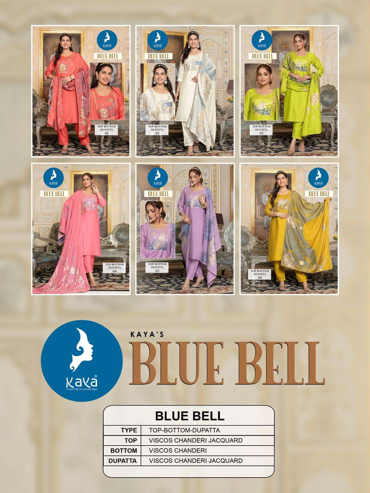 KAYA BLUE BELL JACQUARD DESIGNER FANCY KURTI COMBO SET 