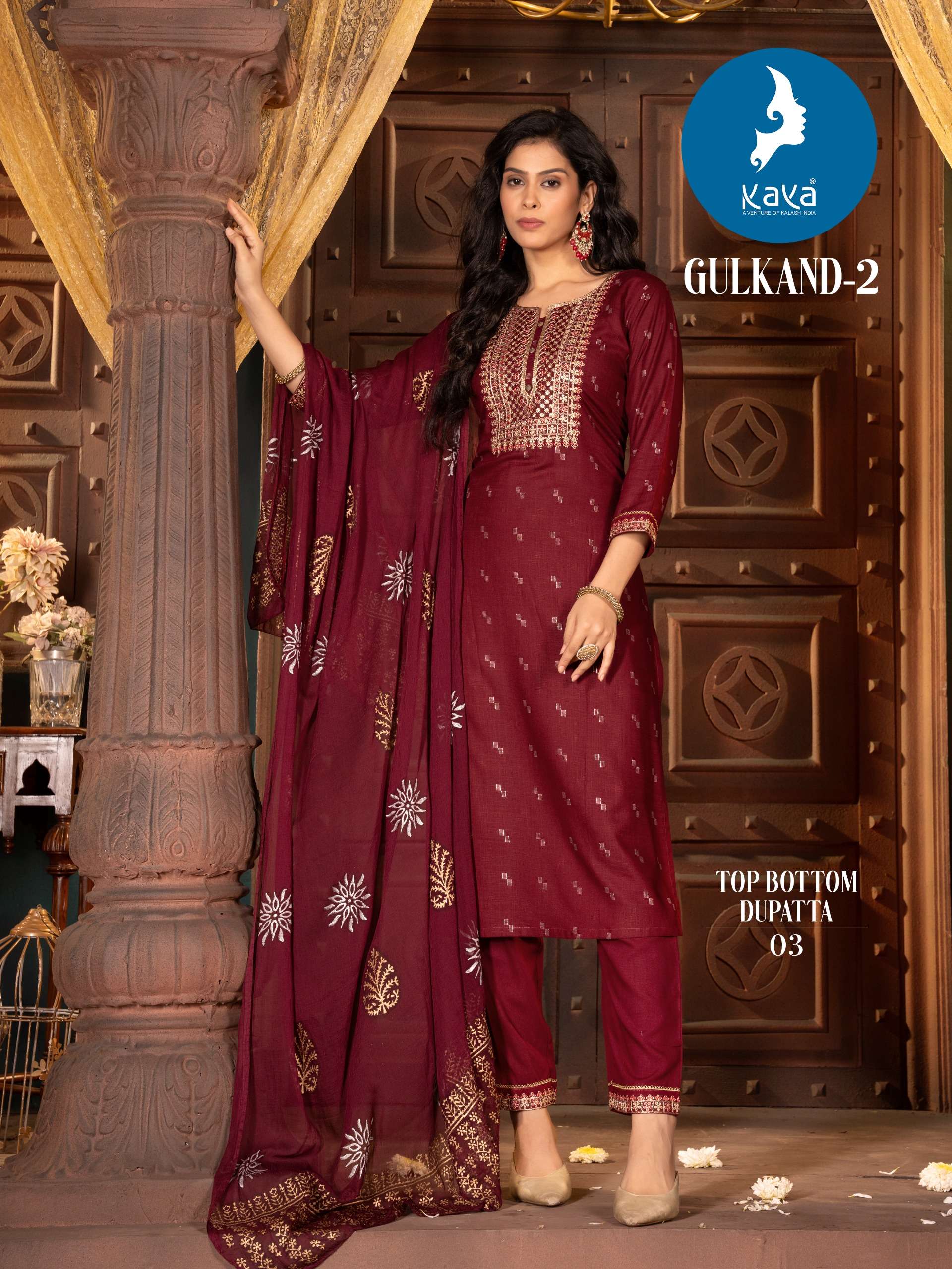 KAYA GULKAND VOL 3 RAYON FANCY DESIGNER KURTI COMBO SET 