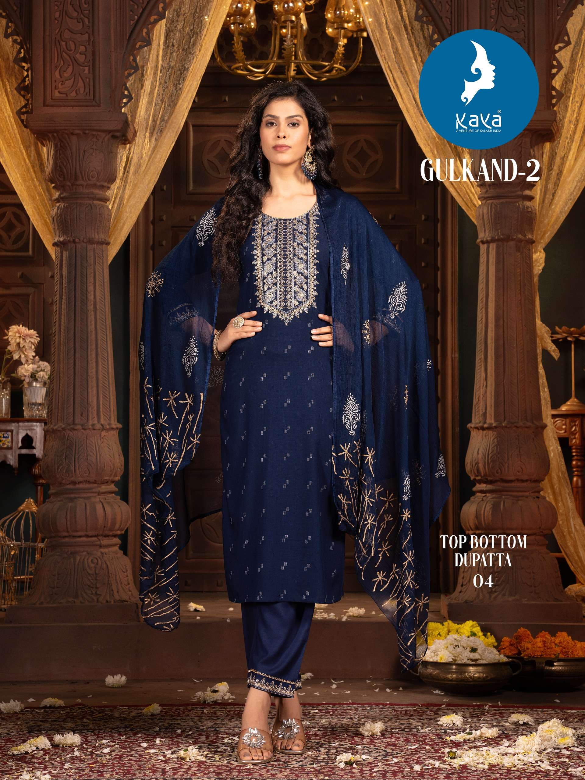 KAYA GULKAND VOL 3 RAYON FANCY DESIGNER KURTI COMBO SET 