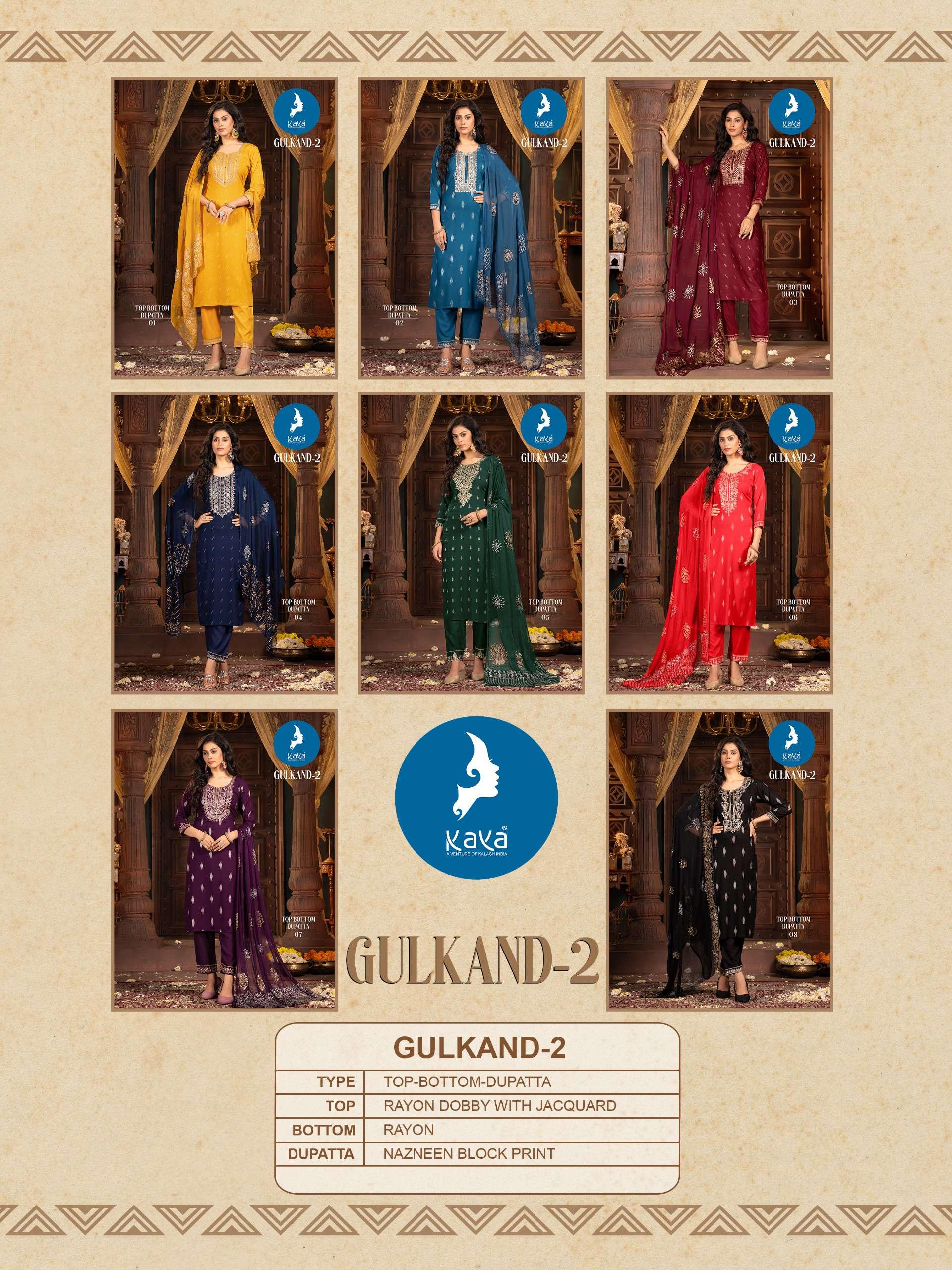 KAYA GULKAND VOL 3 RAYON FANCY DESIGNER KURTI COMBO SET 