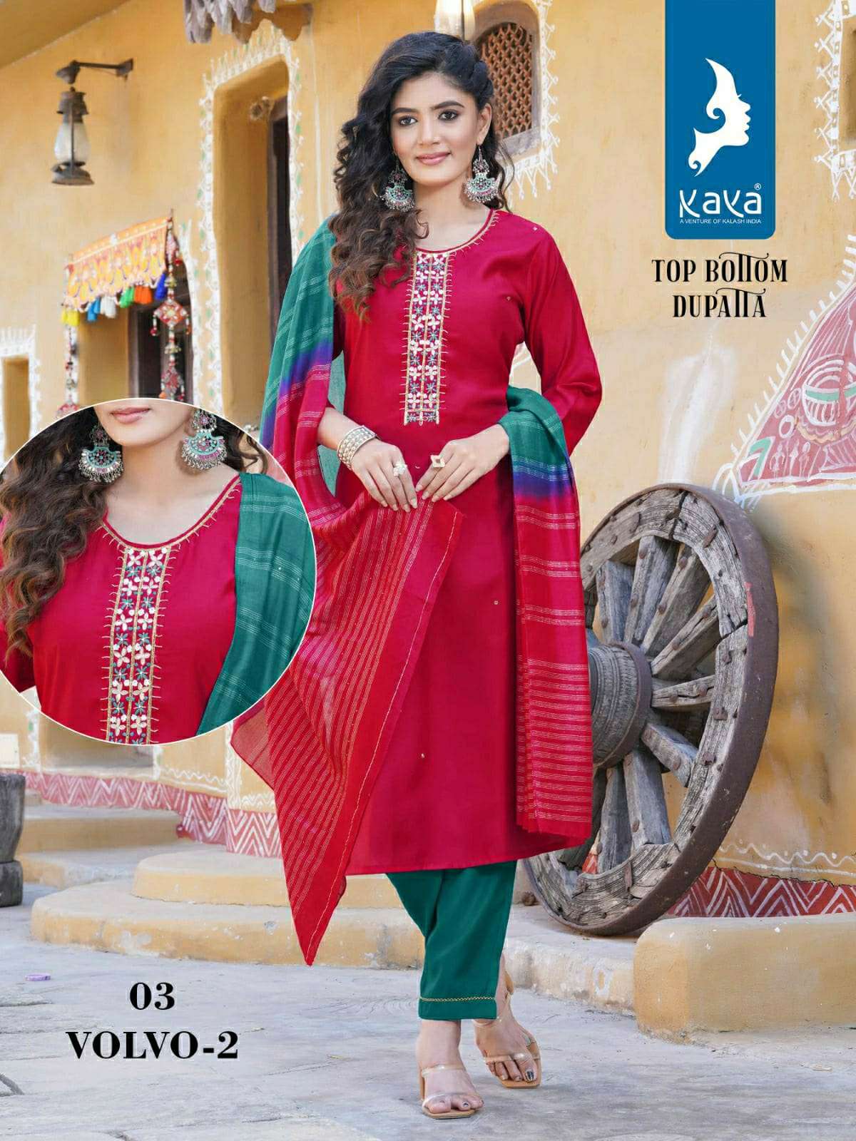 KAYA VOLVO VOL 2 SILK FANCY WORK KURTI COMBO SET 