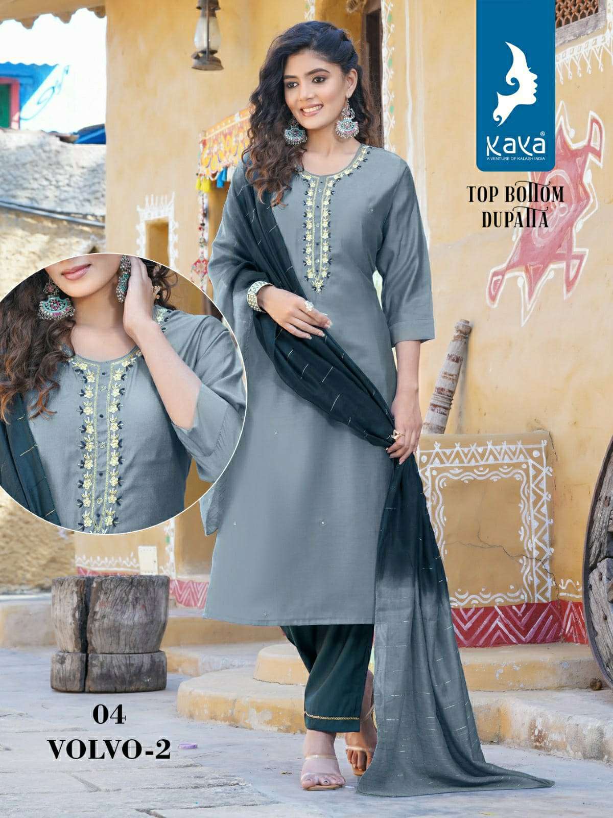 KAYA VOLVO VOL 2 SILK FANCY WORK KURTI COMBO SET 