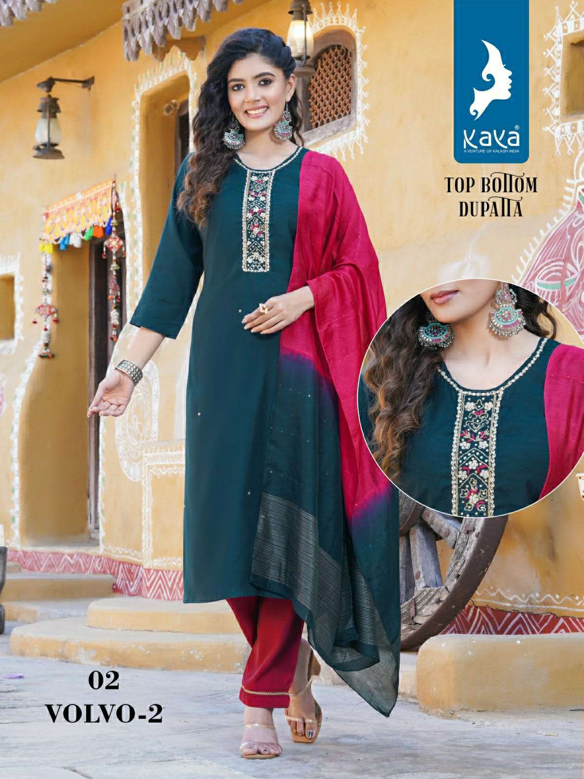 KAYA VOLVO VOL 2 SILK FANCY WORK KURTI COMBO SET 