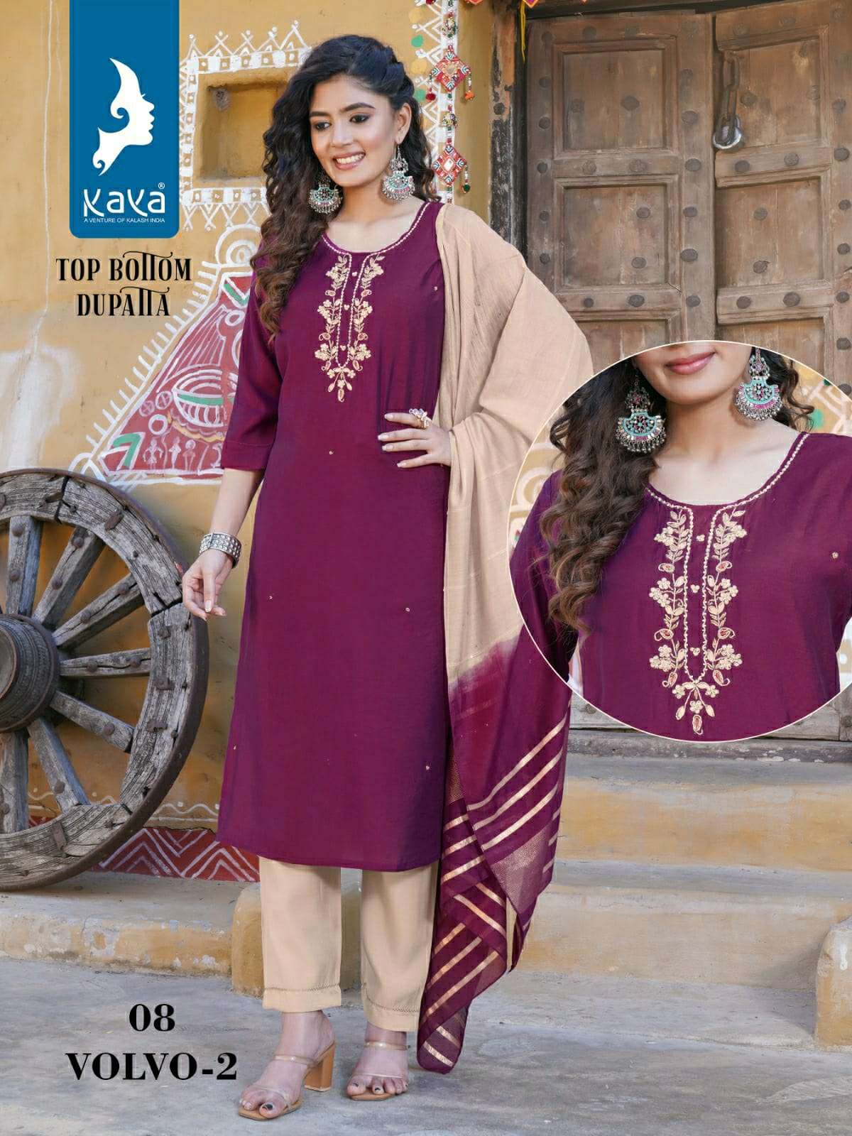 KAYA VOLVO VOL 2 SILK FANCY WORK KURTI COMBO SET 