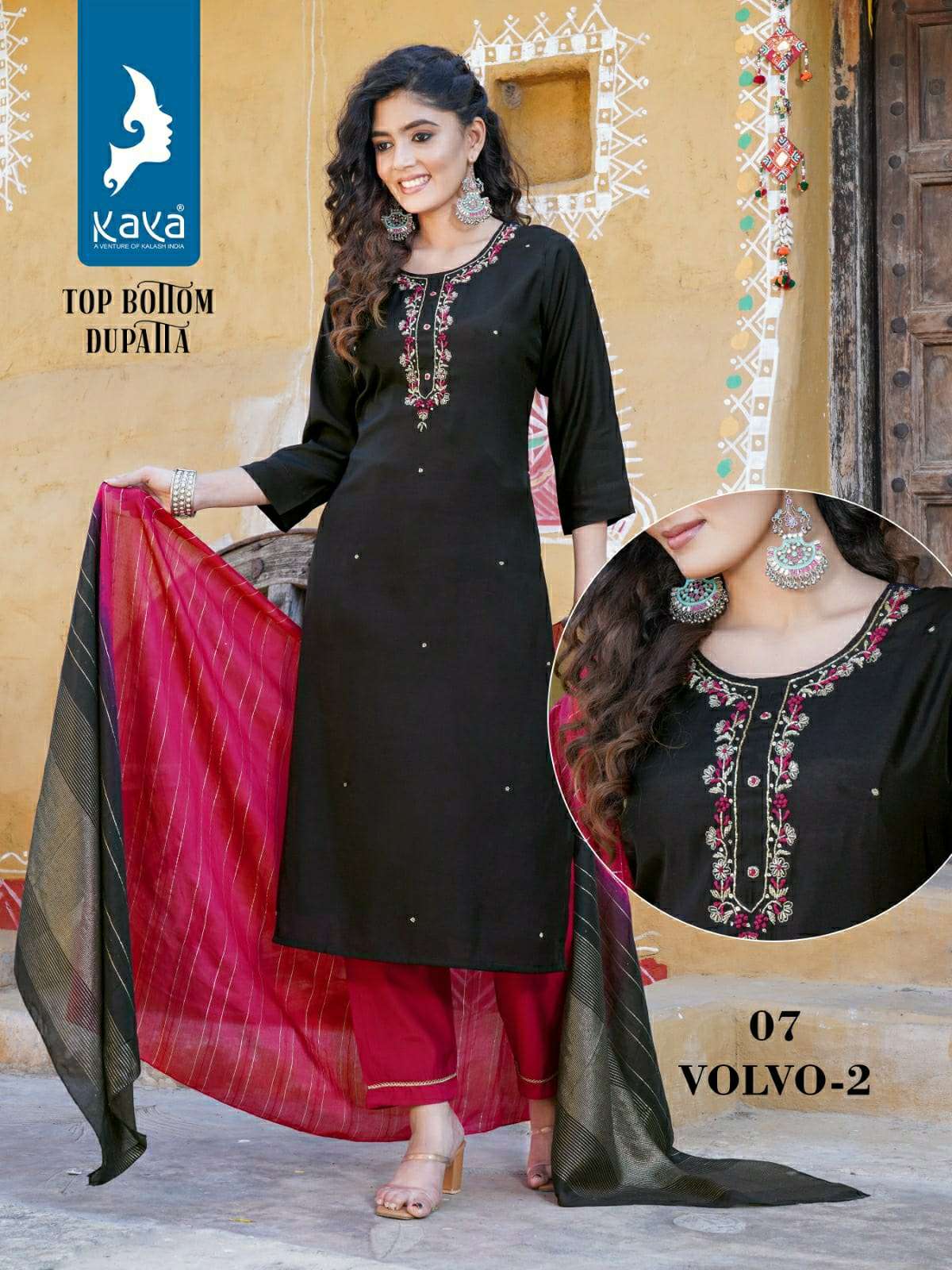 KAYA VOLVO VOL 2 SILK FANCY WORK KURTI COMBO SET 