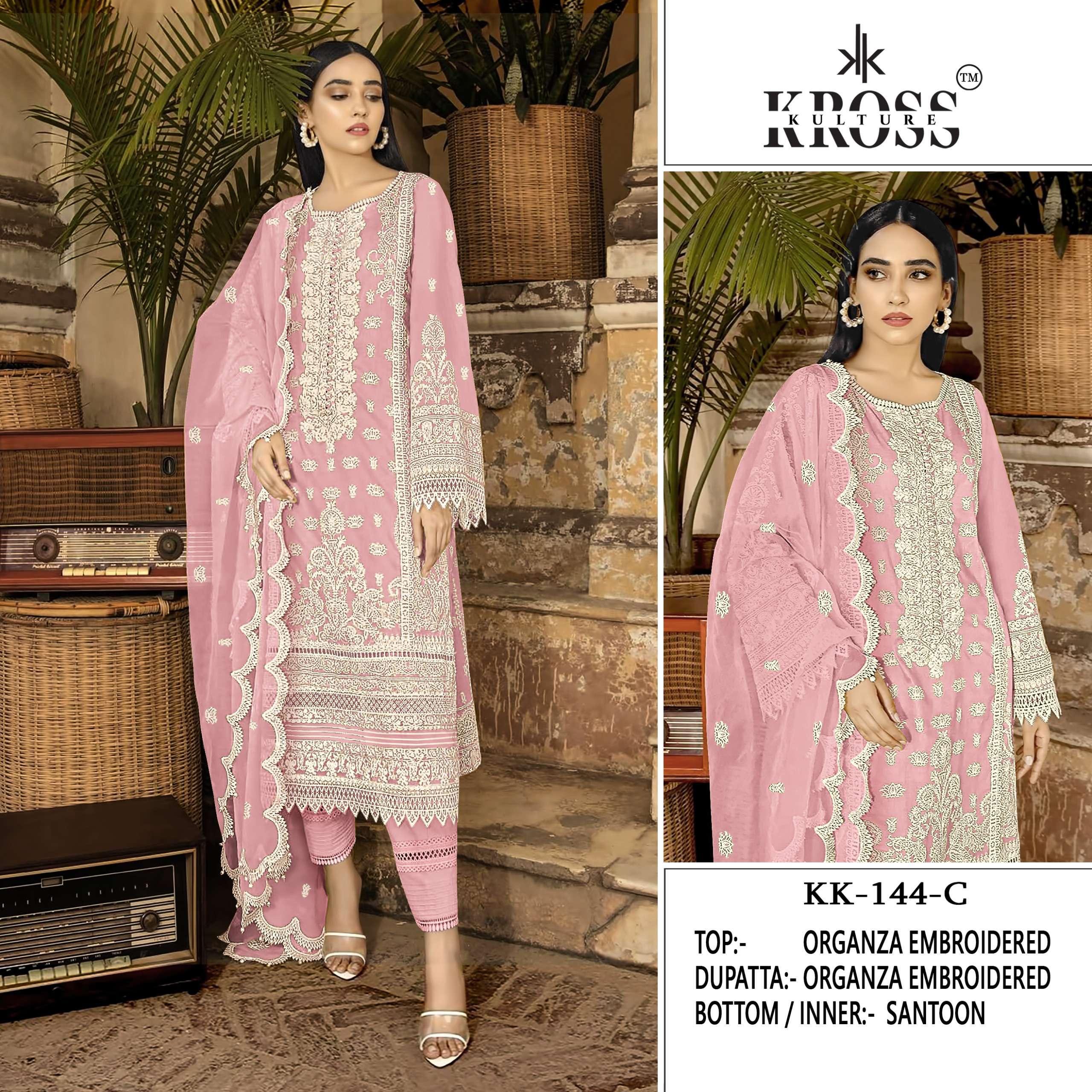 KROSS KULTURE KK 144 EMBROIDERED FESTIVE WEAR PAKISTANI SUIT