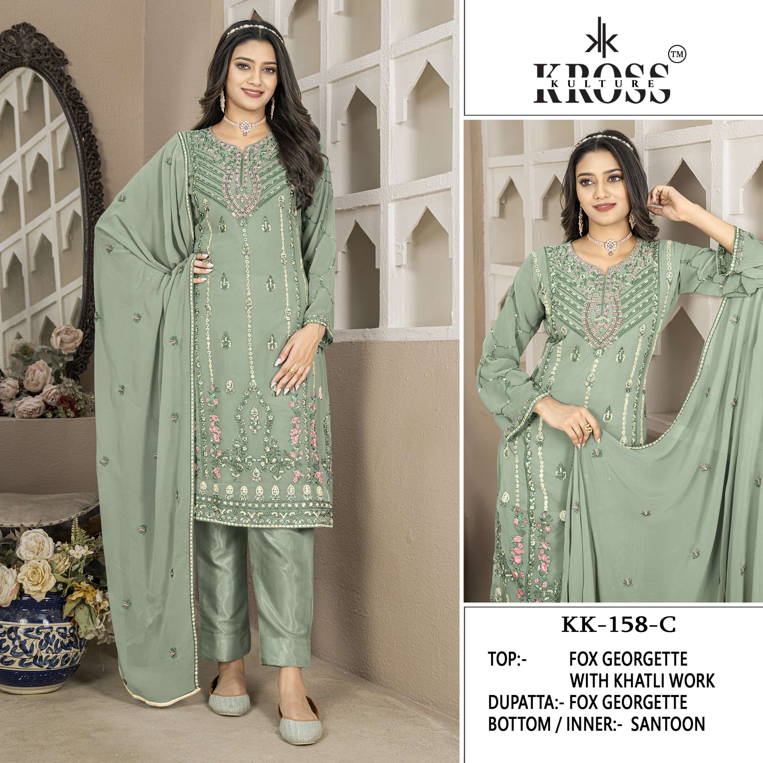  KROSS KULTURE KK 158 GEORGETTE DESIGNER FANCY PAKISTANI SUIT