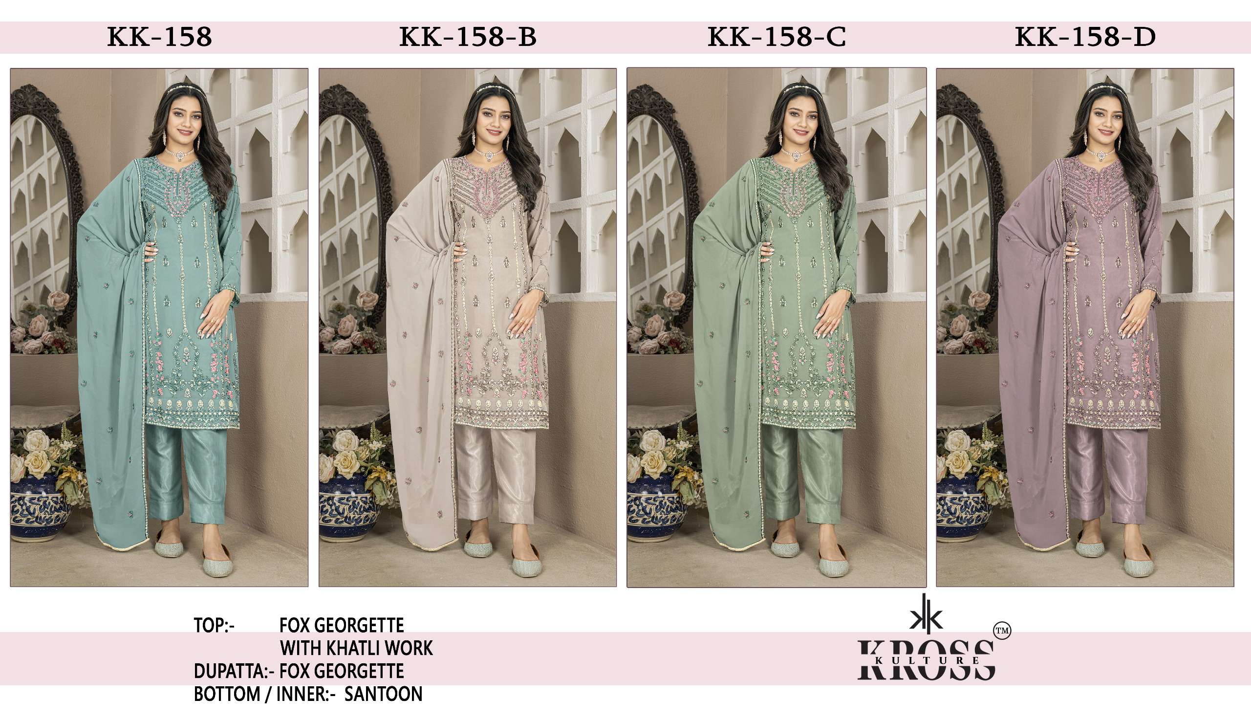  KROSS KULTURE KK 158 GEORGETTE DESIGNER FANCY PAKISTANI SUIT