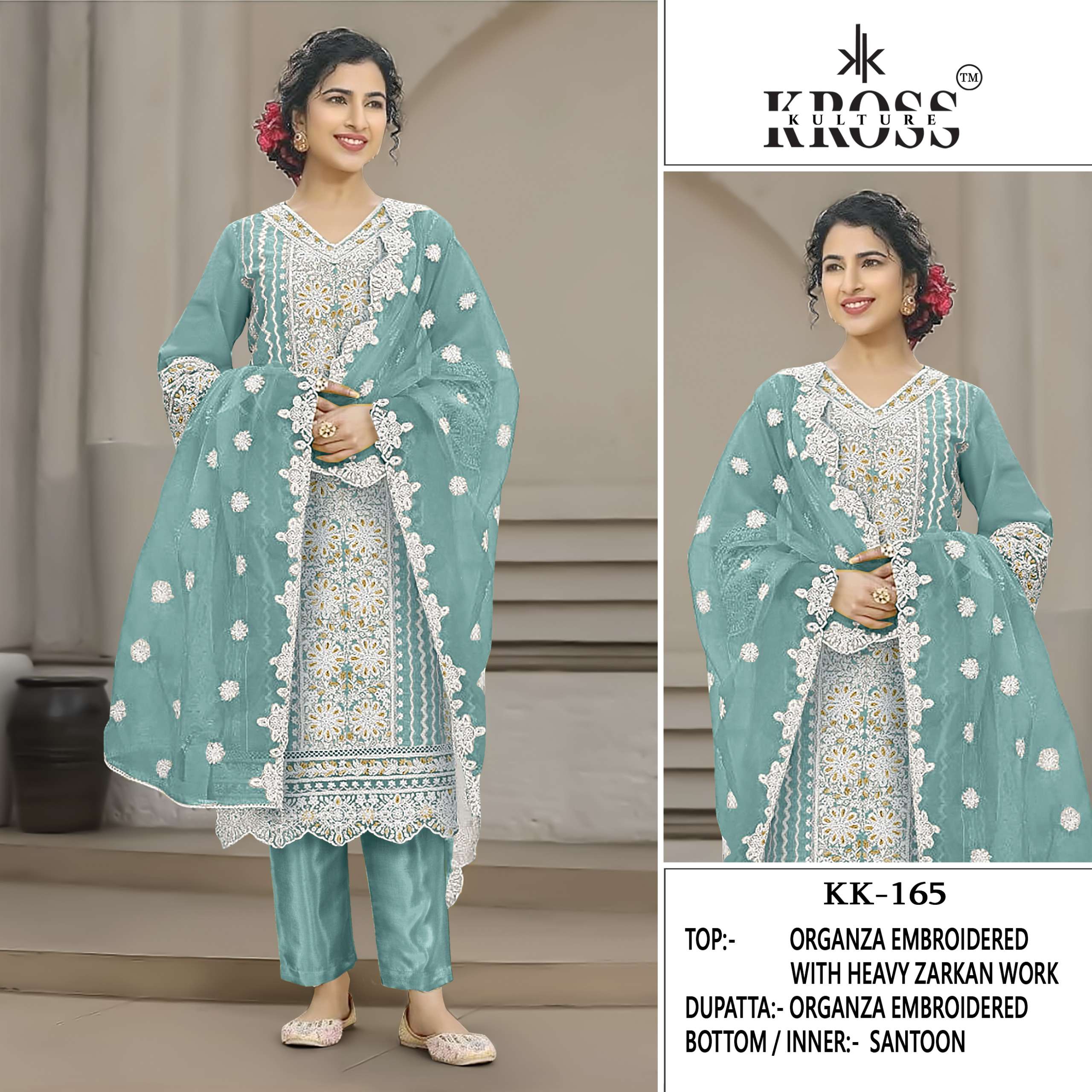 KROSS KULTURE KK 165 ORGANZA DESIGNER PAKISTANI SUIT