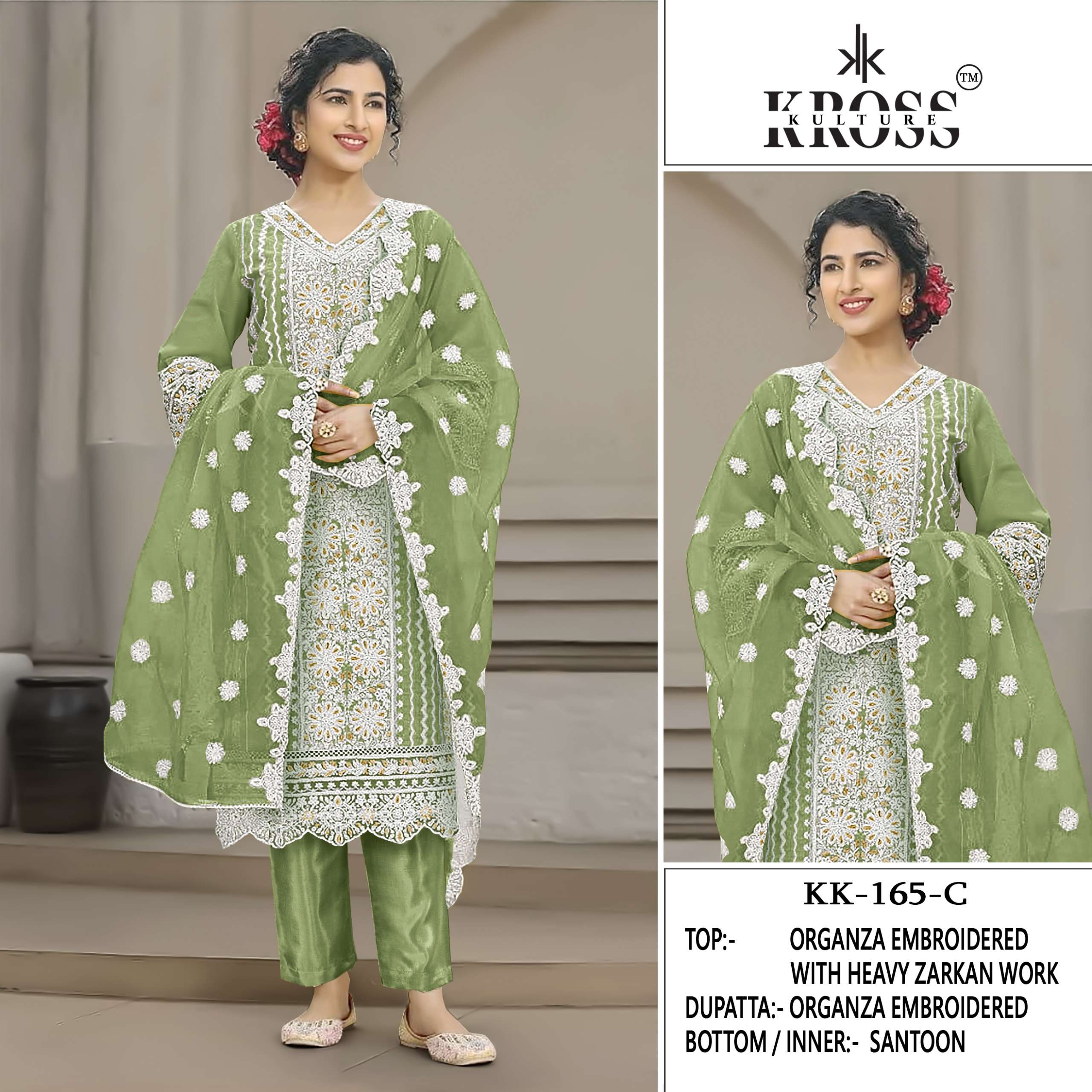 KROSS KULTURE KK 165 ORGANZA DESIGNER PAKISTANI SUIT