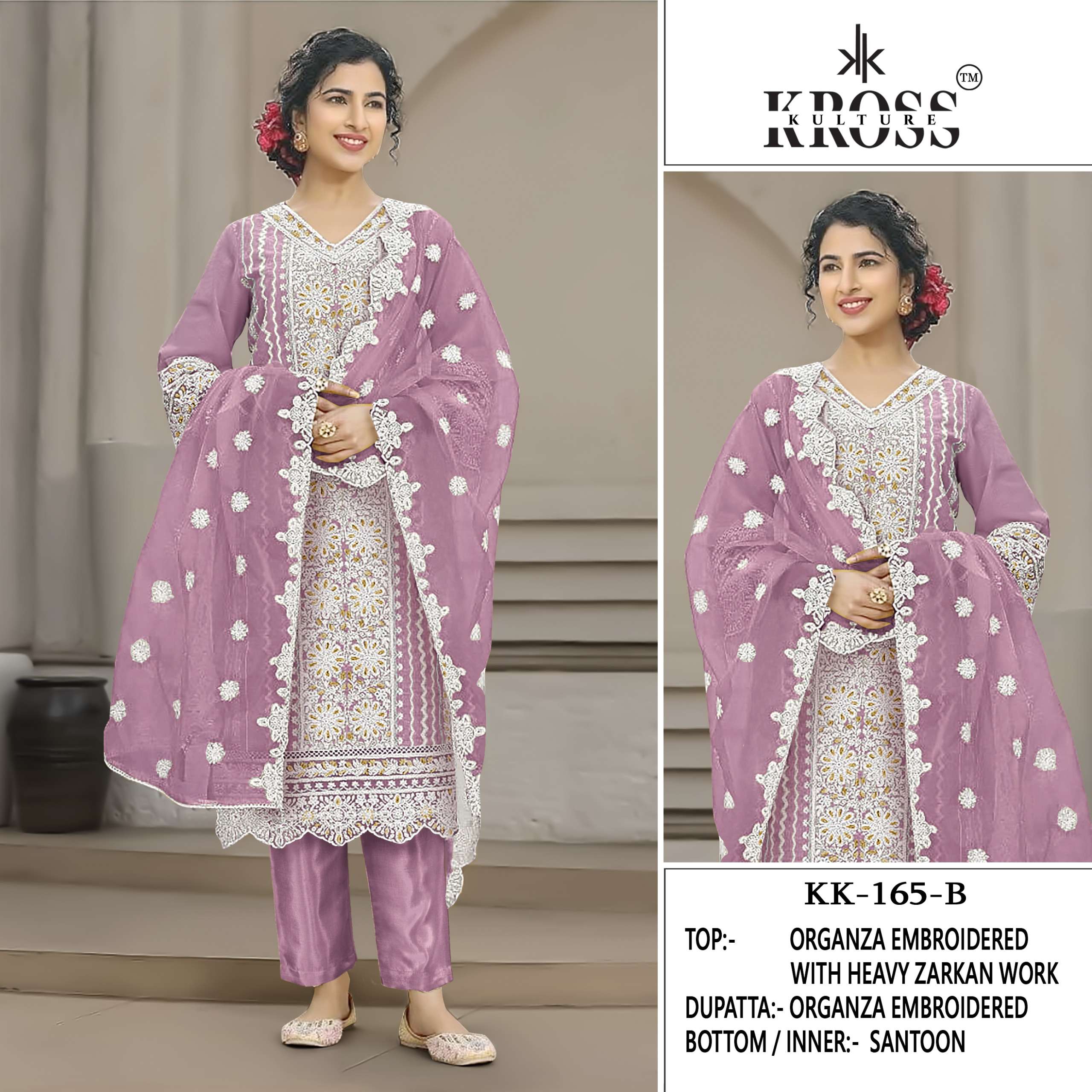 KROSS KULTURE KK 165 ORGANZA DESIGNER PAKISTANI SUIT