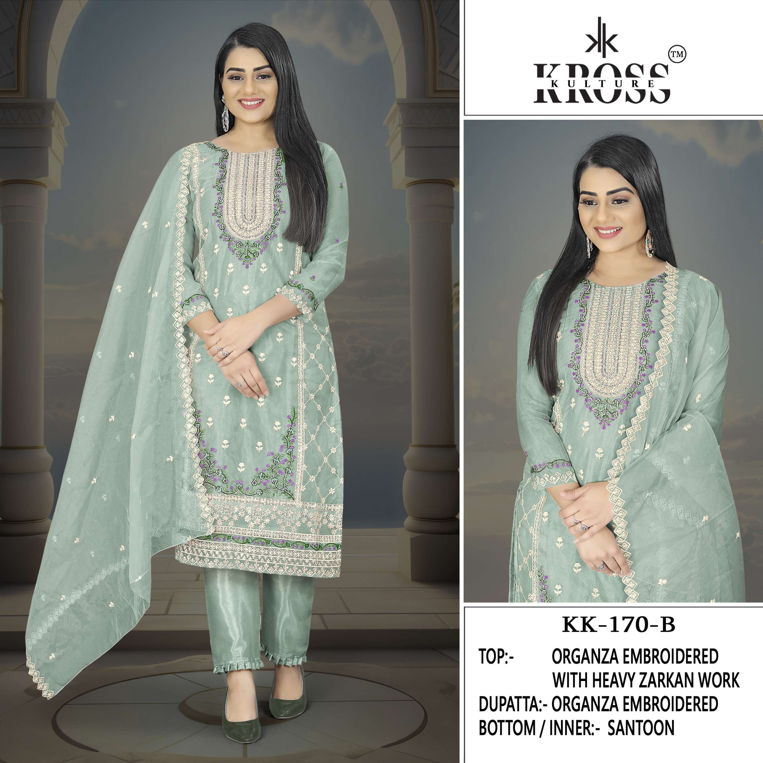 KROSS KULTURE KK 170 EMBROIDERY DESIGNER PAKISTANI SUIT